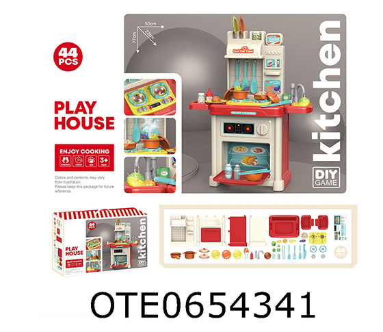 KITCHEN SET
