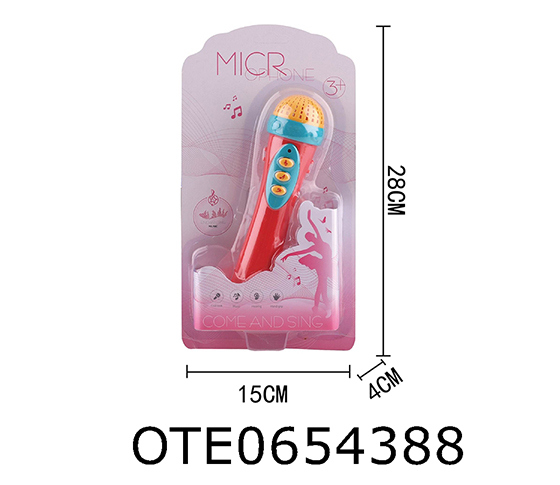 MICROPHONE