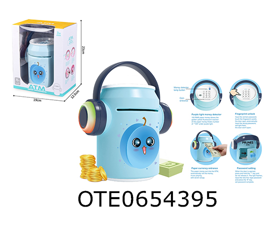FINGERPRINT DEPOSIT MACHINE