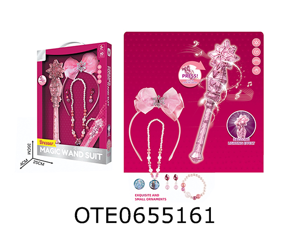 PLAY SET