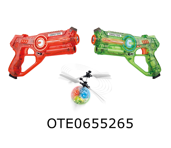 GUN SET