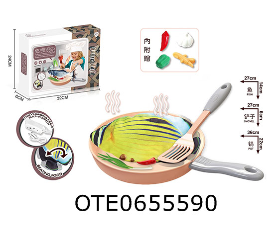 ELECTRIC TOUCH JUMP TOY