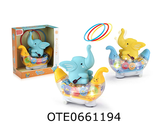  BANANA SHIP