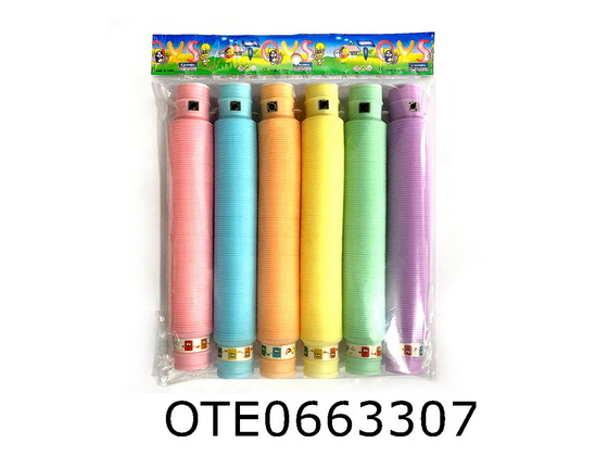 TELESCOPIC TUBE