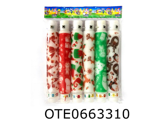 TELESCOPIC TUBE