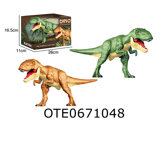 PRESSING DINOSAUR