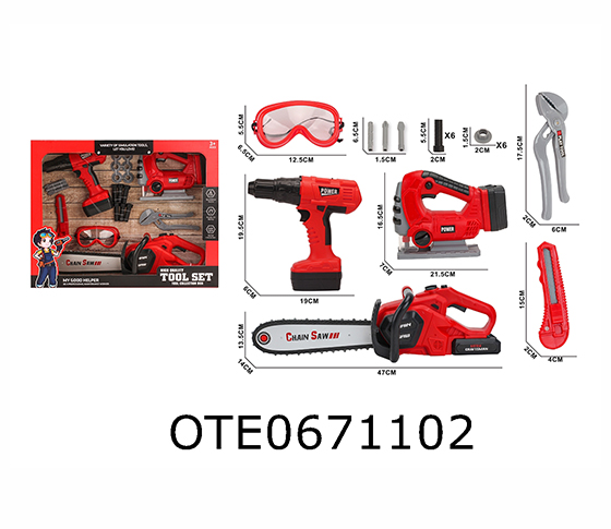 TOOL SET