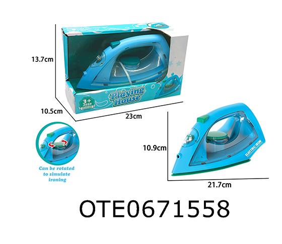 SMALL HOME APPLIANCES