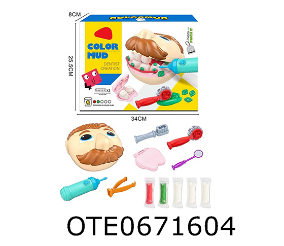 DOUGH SET