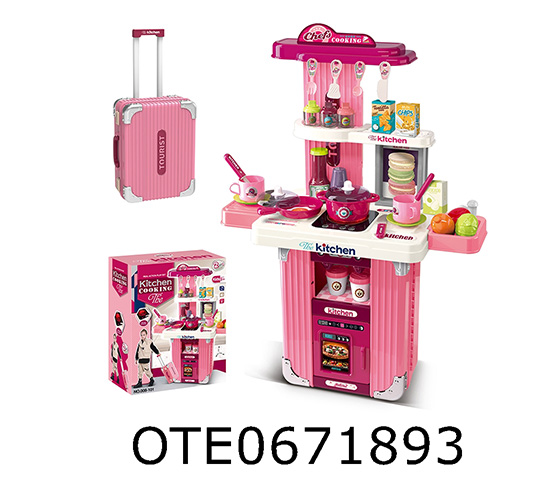 KITCHEN SET