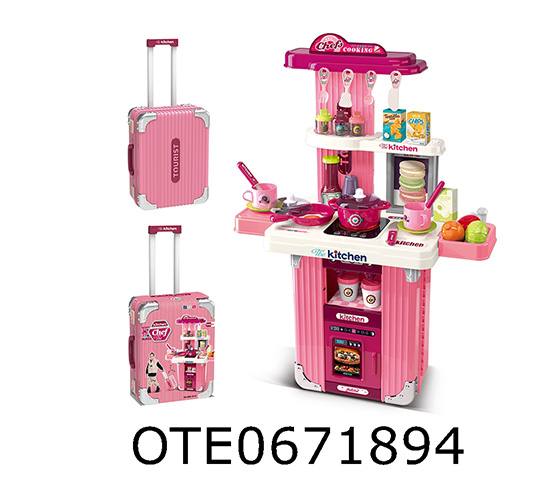 KITCHEN SET