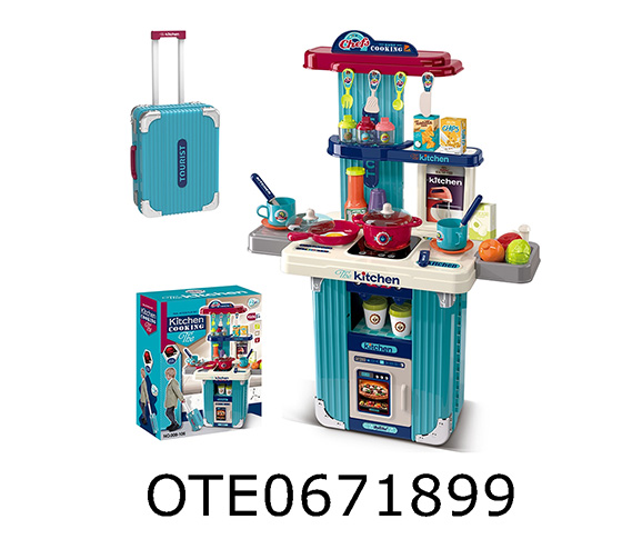 KITCHEN SET