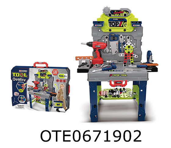 TOOL SET