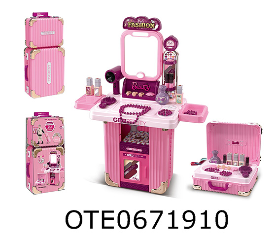 BEAUTY SET