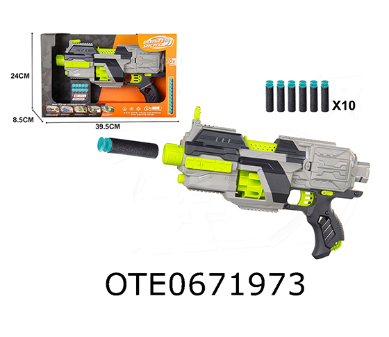 SOFT BULLET GUN 