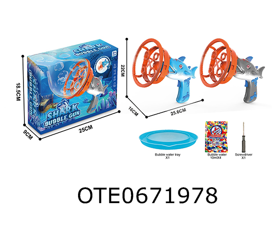 BUBBLE GUN