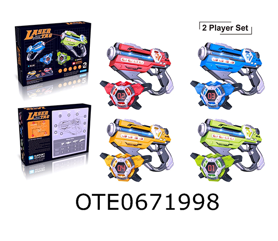 ELECTRIC GUN