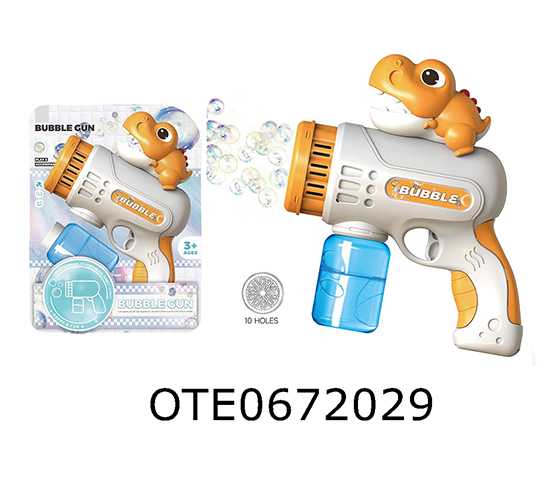 BUBBLE GUN