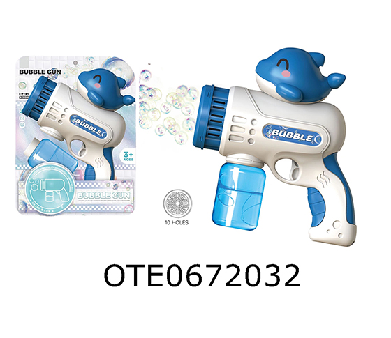BUBBLE GUN