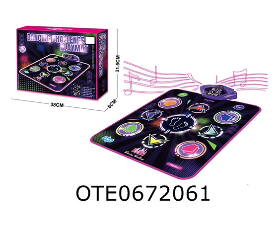 DANCING BLANKET
