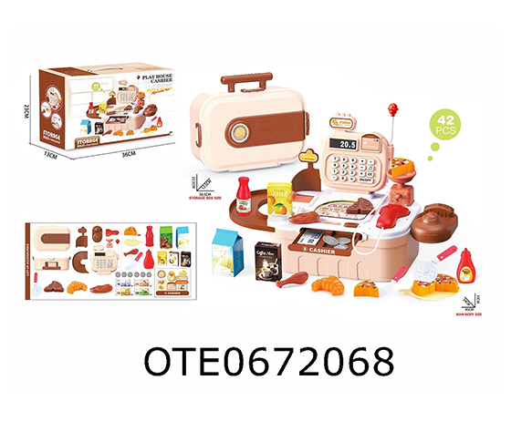 CASH REGISTER SET