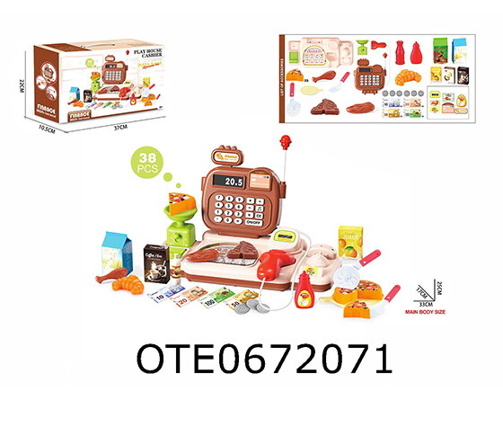 CASH REGISTER SET