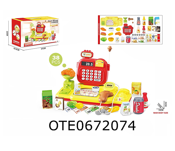 CASH REGISTER SET