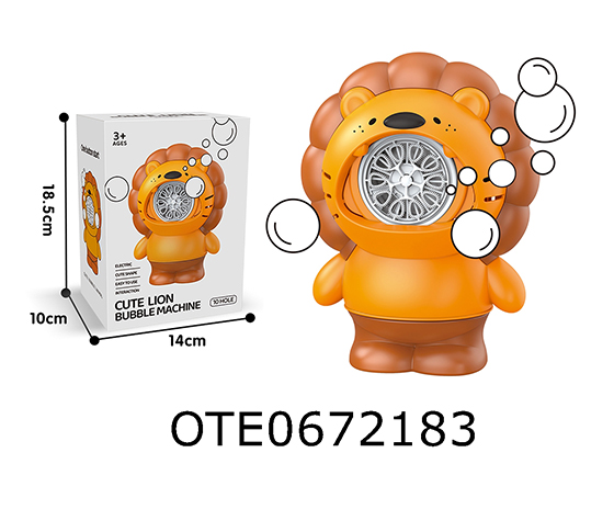 BUBBLE MACHINE