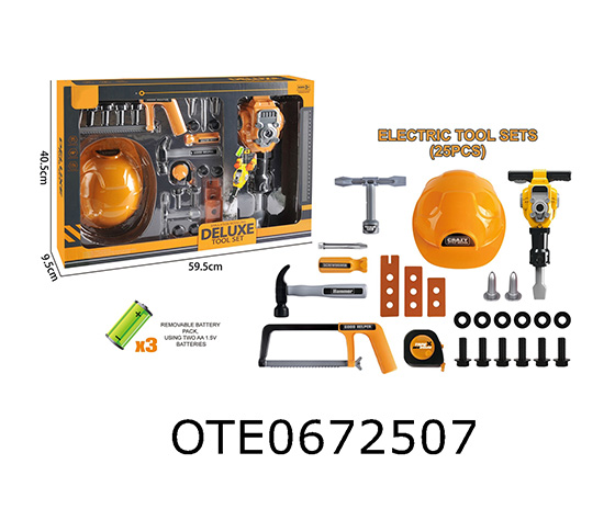  TOOL SET