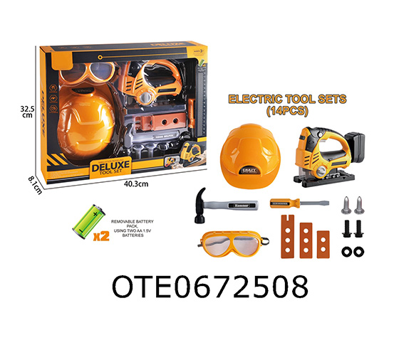  TOOL SET