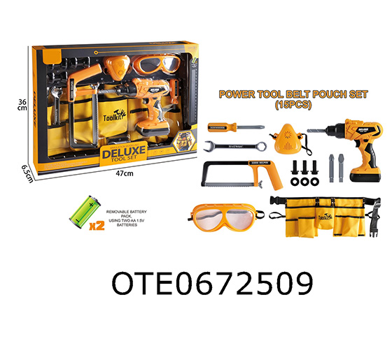  TOOL SET