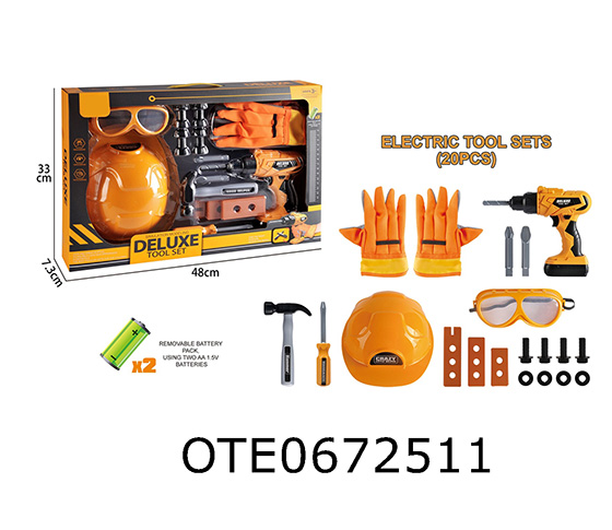  TOOL SET