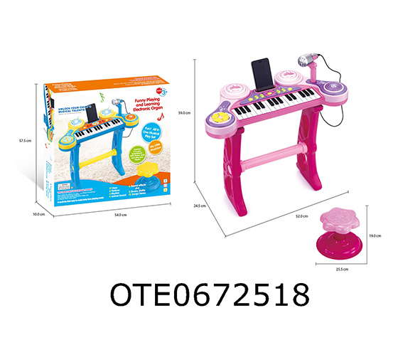 ELECTRONIC KEYBOARD
