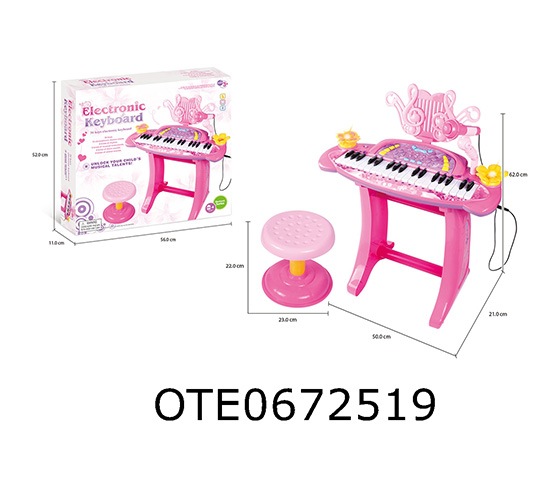  ELECTRONIC KEYBOARD
