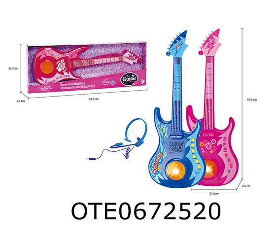 GUITAR