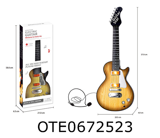 GUITAR