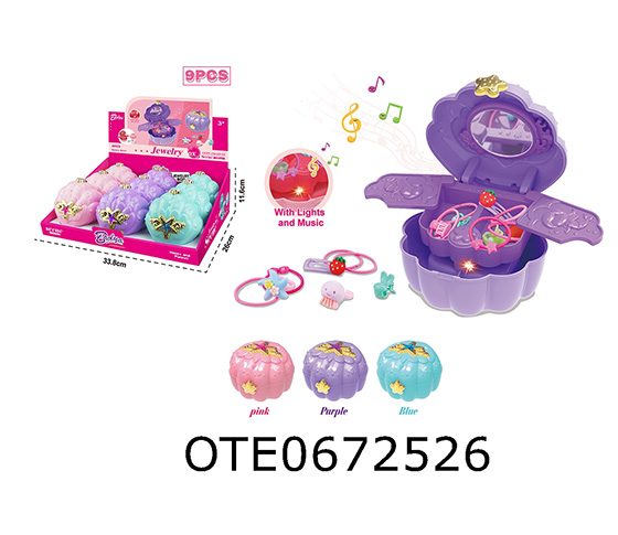  JEWELRY BOX