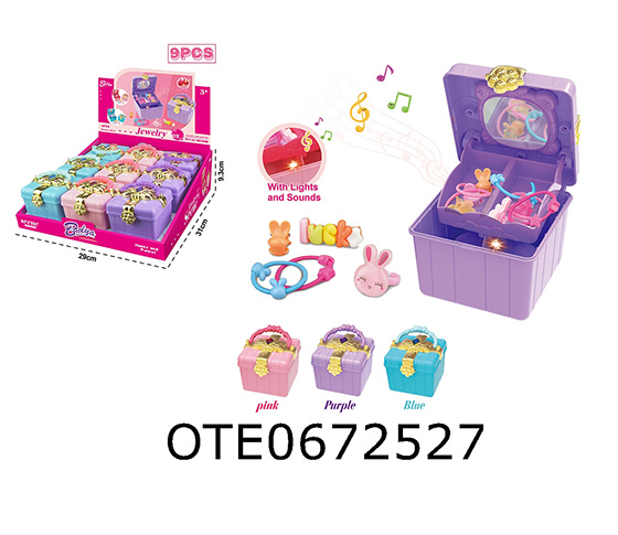  JEWELRY BOX