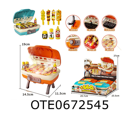 BARBECUE SET 