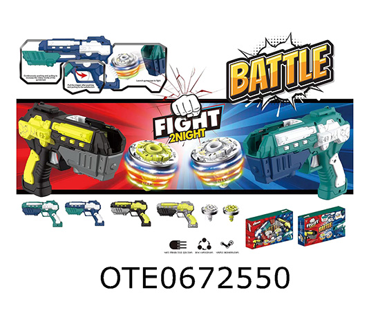 GYRO GUN
