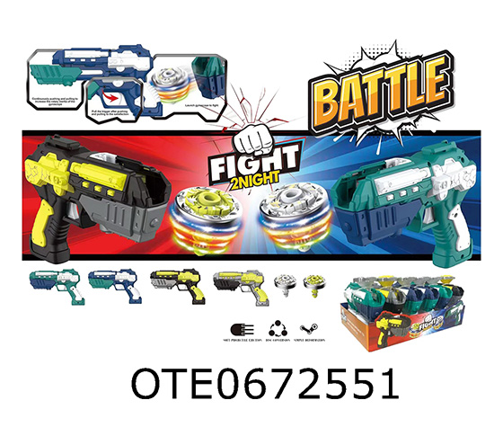 GYRO GUN