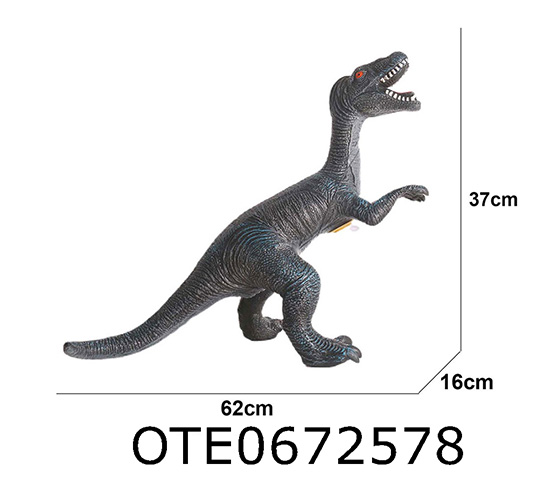 VINYL DINOSAUR