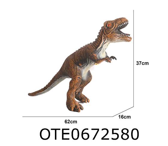VINYL DINOSAUR