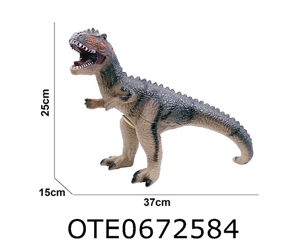 VINYL DINOSAUR