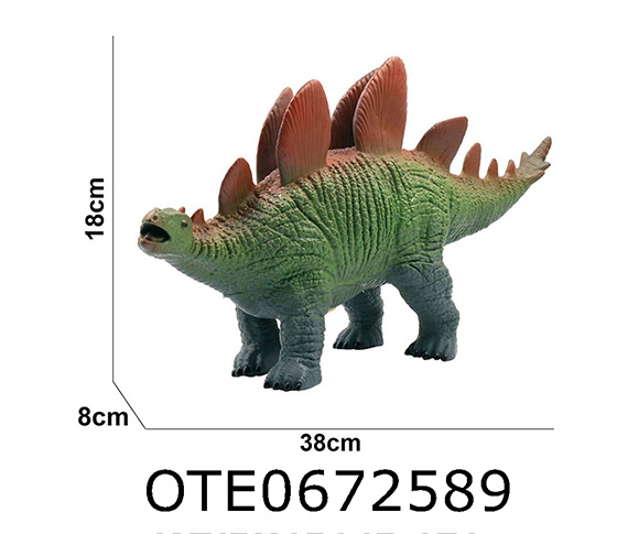 DINOSAUR