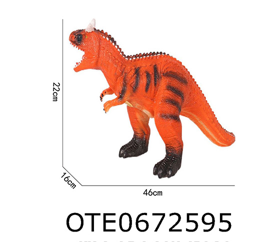 DINOSAUR