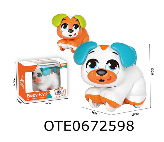 ELECTRONIC DOG 