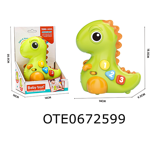 ELECTRONIC DINOSAUR 