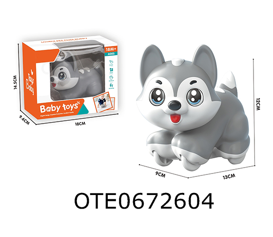 ELECTRONIC DOG
