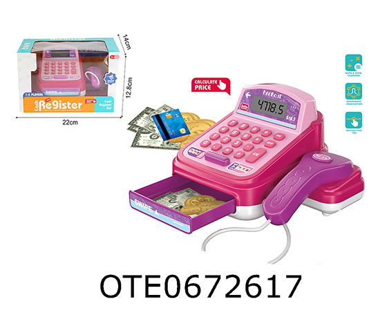 CASH REGISTER